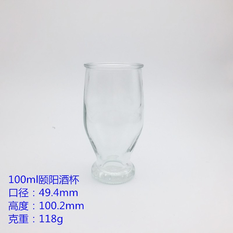 100ml頤陽(yáng)酒杯