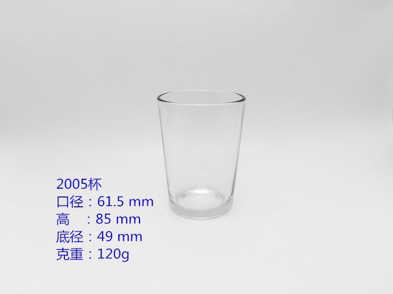 2005杯