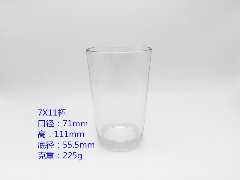 7x11斜杯