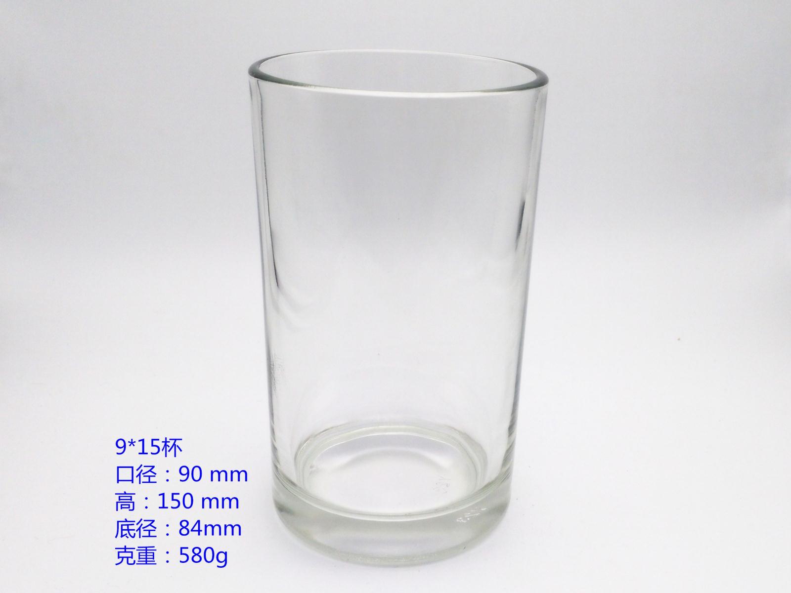 9x15杯